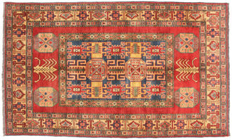 Bijwonen definitief scheepsbouw Reproduktie van oude tapijten - Tapijt Encyclopedie | Grav